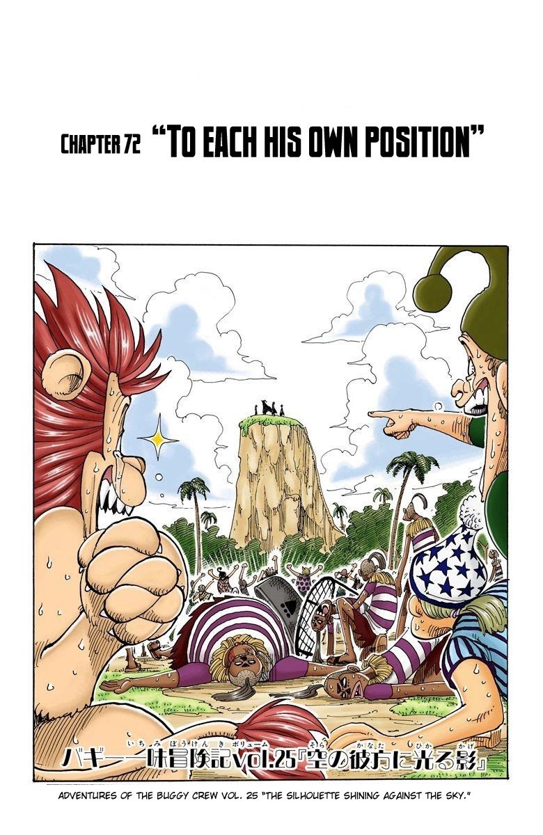 One Piece Digital Colored Chapter 710 image 01